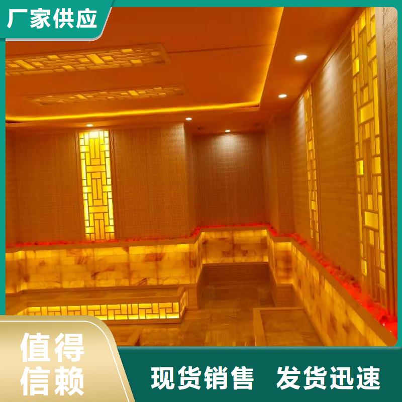 多种规格供您选择【汗蒸房安装6】 汗蒸房安装讲信誉保质量