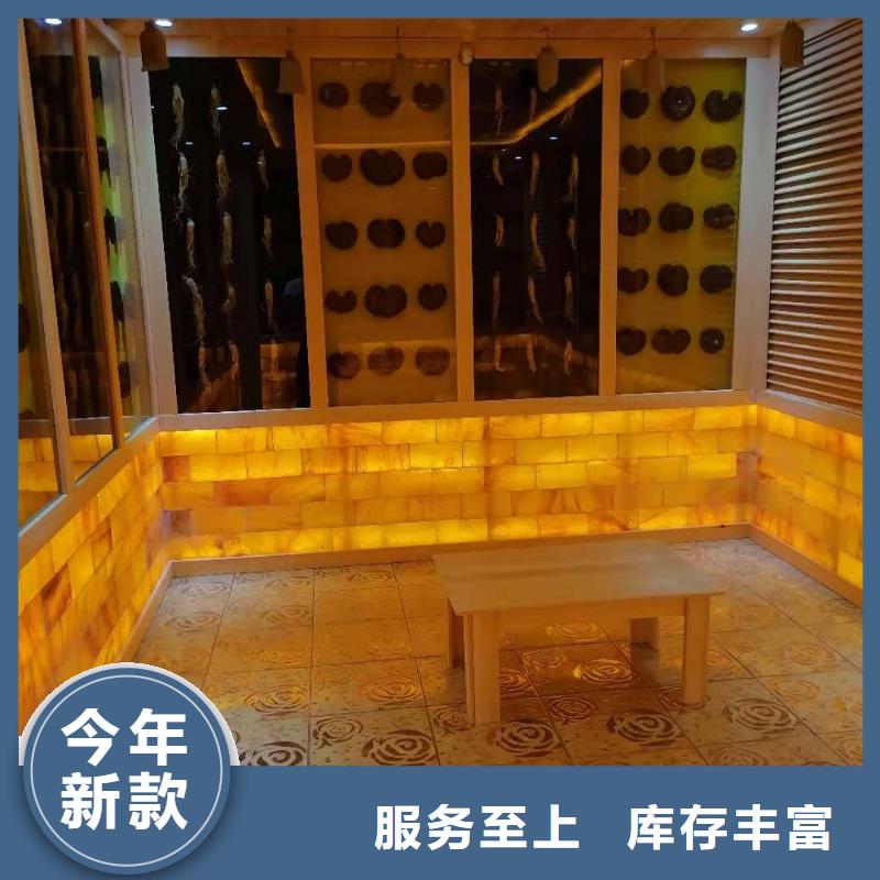 汗蒸房施工安装厂家