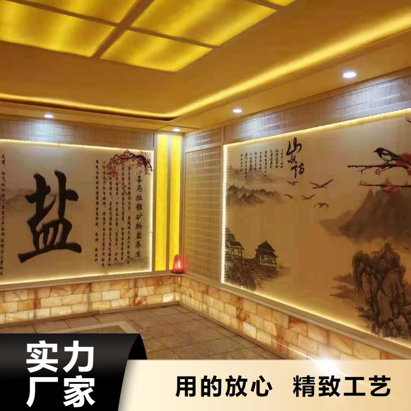 汗蒸房品牌排行榜家用汗蒸房规格齐全