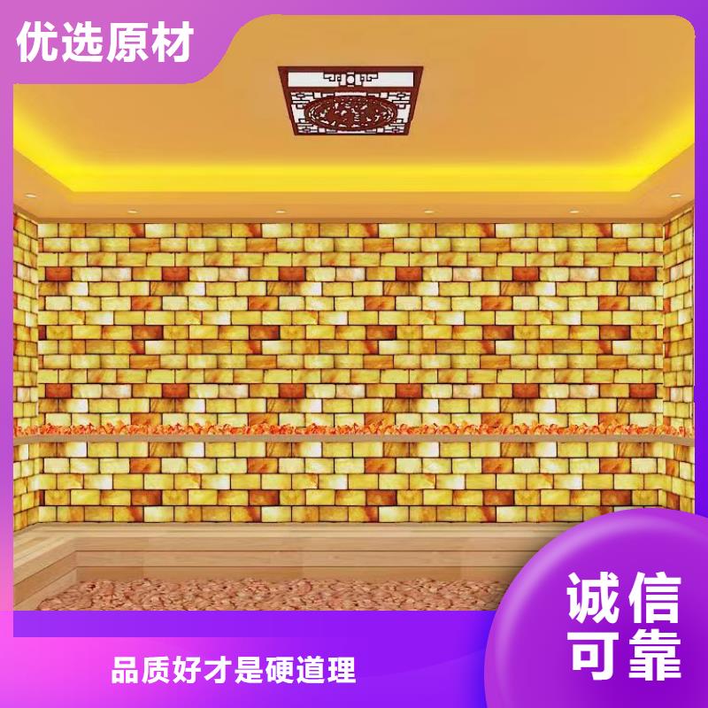 汗蒸房安装【汗蒸房水加热】定制销售售后为一体