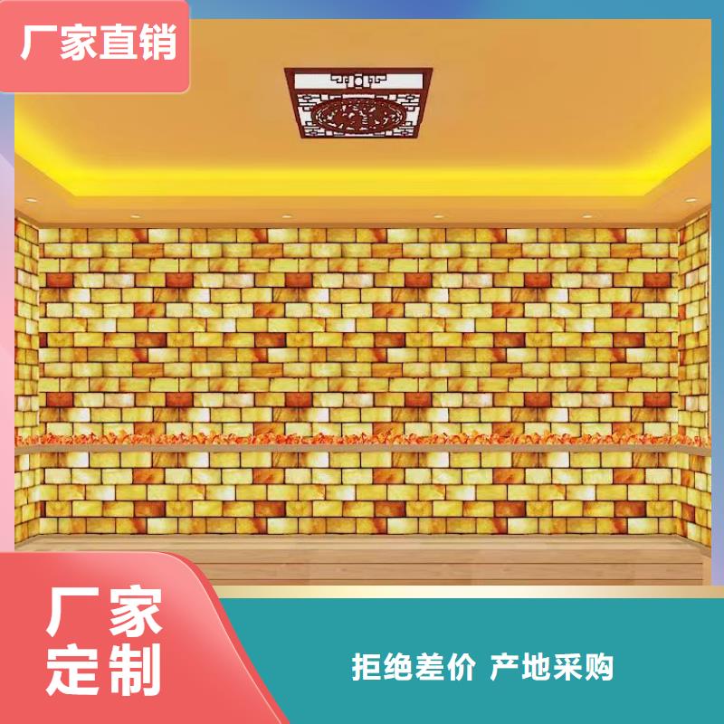 汗蒸房安装汗蒸房施工实力见证