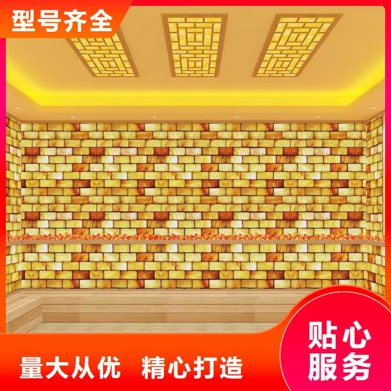汗蒸房安装汗蒸房设计厂家批发价