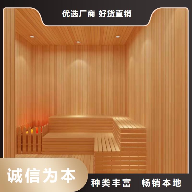 汗蒸房安装汗蒸房装修的图文介绍