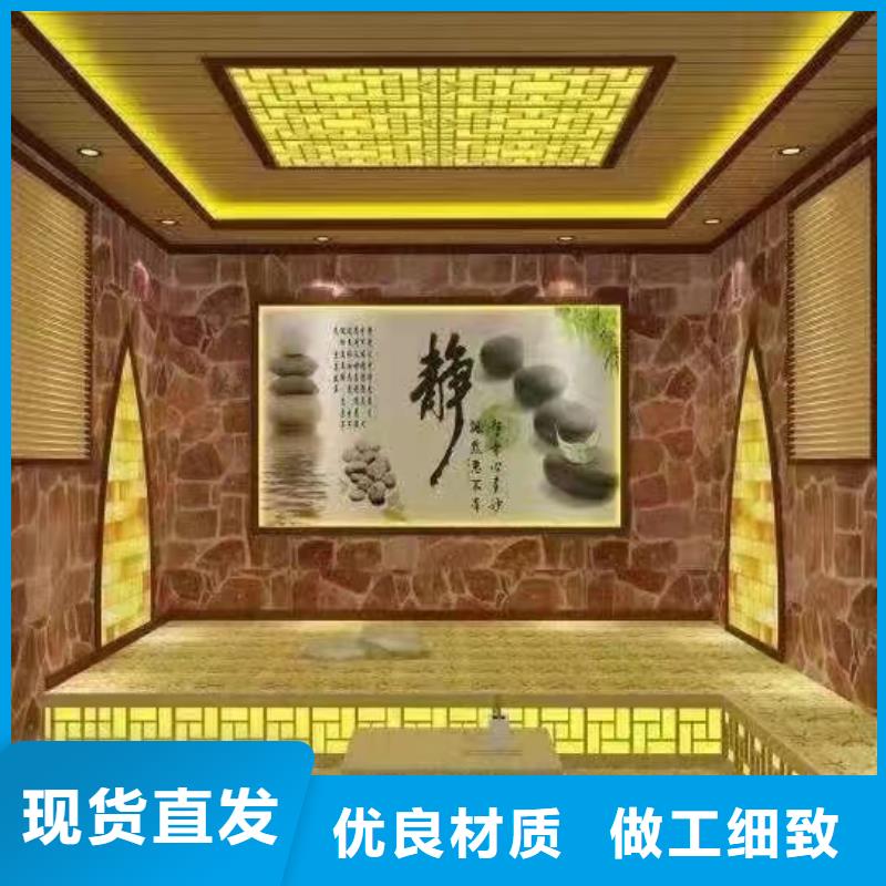 汗蒸房品牌排行榜家用汗蒸房规格齐全