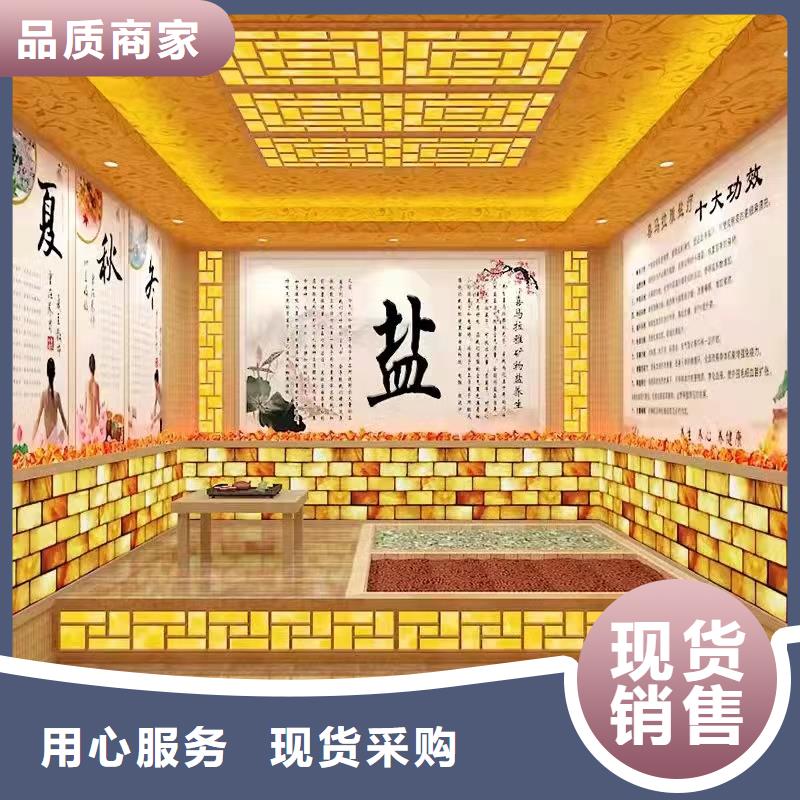 汗蒸房安装汗蒸房承建精品优选