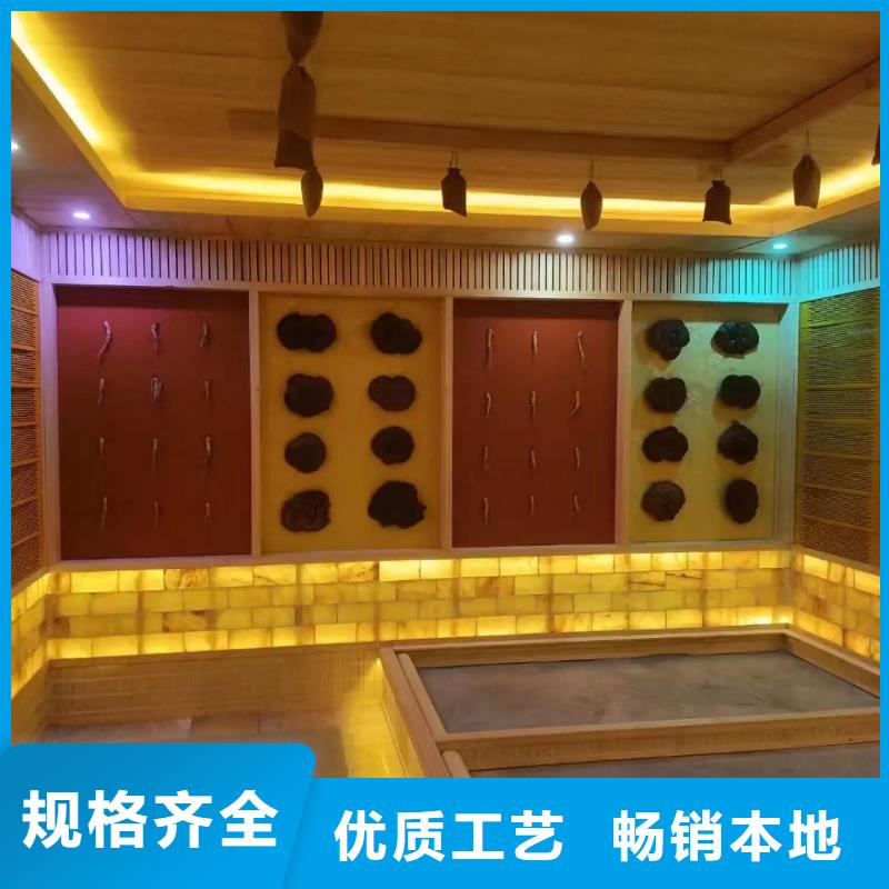 汗蒸房安装6_【汗蒸房承建】闪电发货鸿都汗蒸房装修