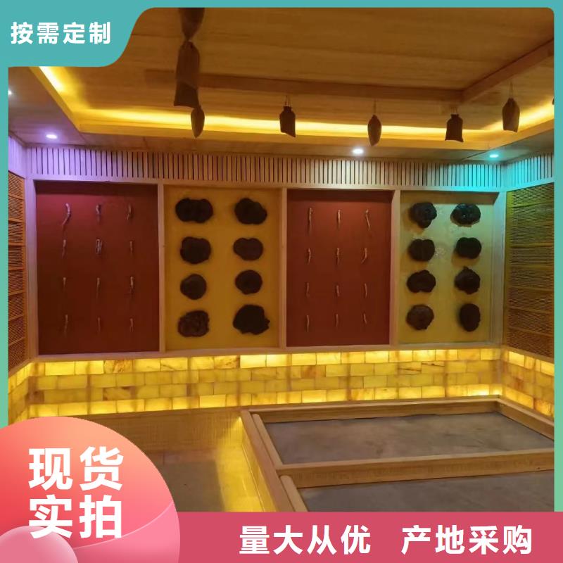汗蒸房安装汗蒸房承建欢迎来电询价