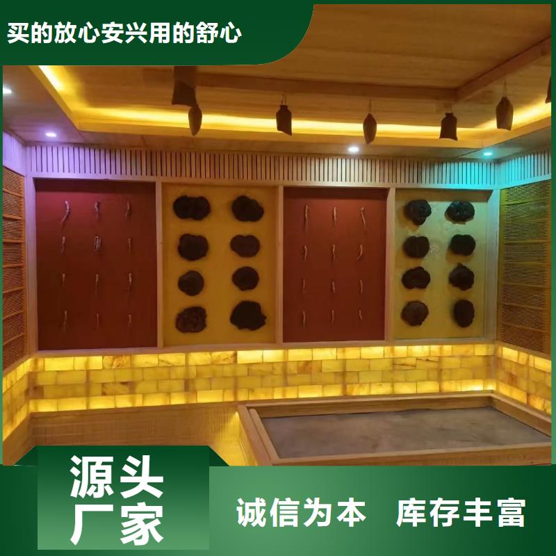 盐蒸房安装售后无忧