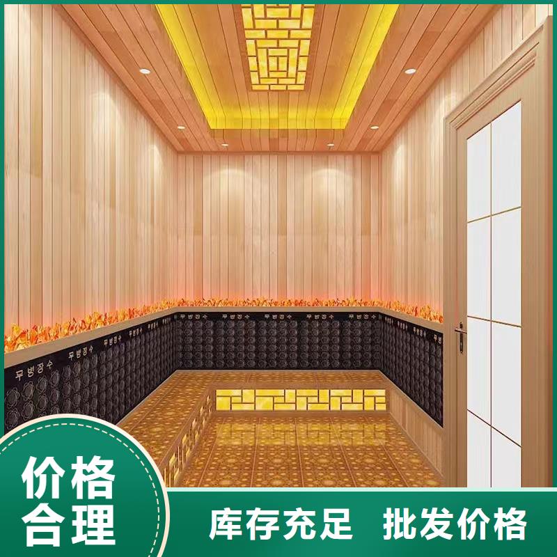汗蒸房安装汗蒸房品质不将就