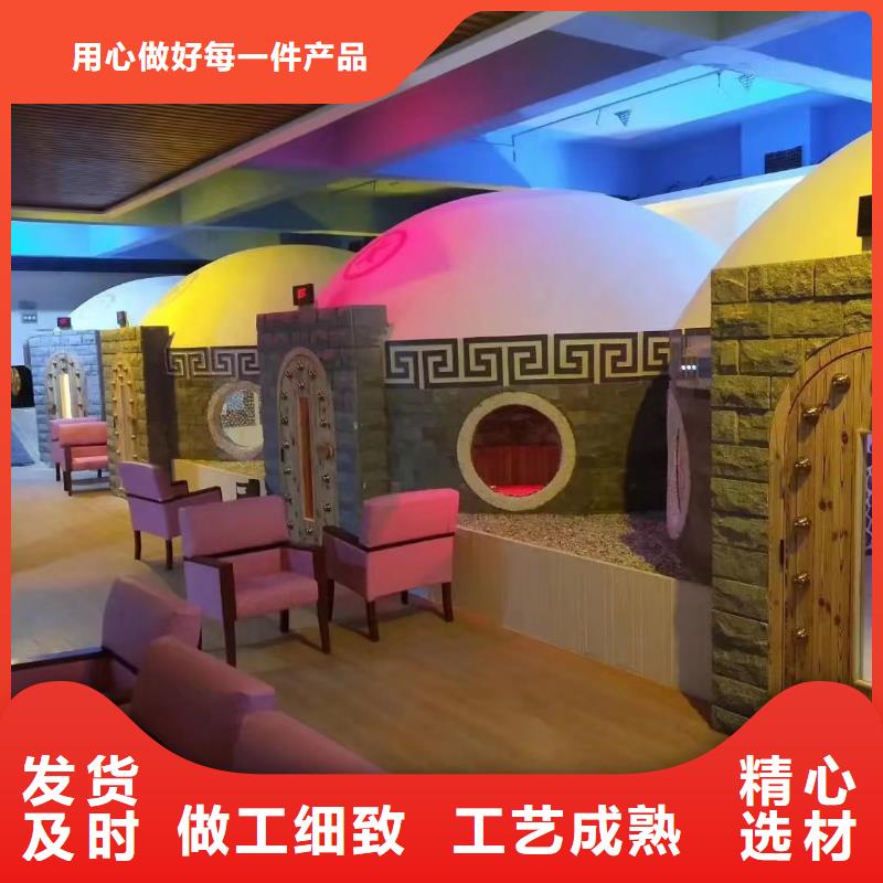 汗蒸房安装汗蒸房承建海量现货直销