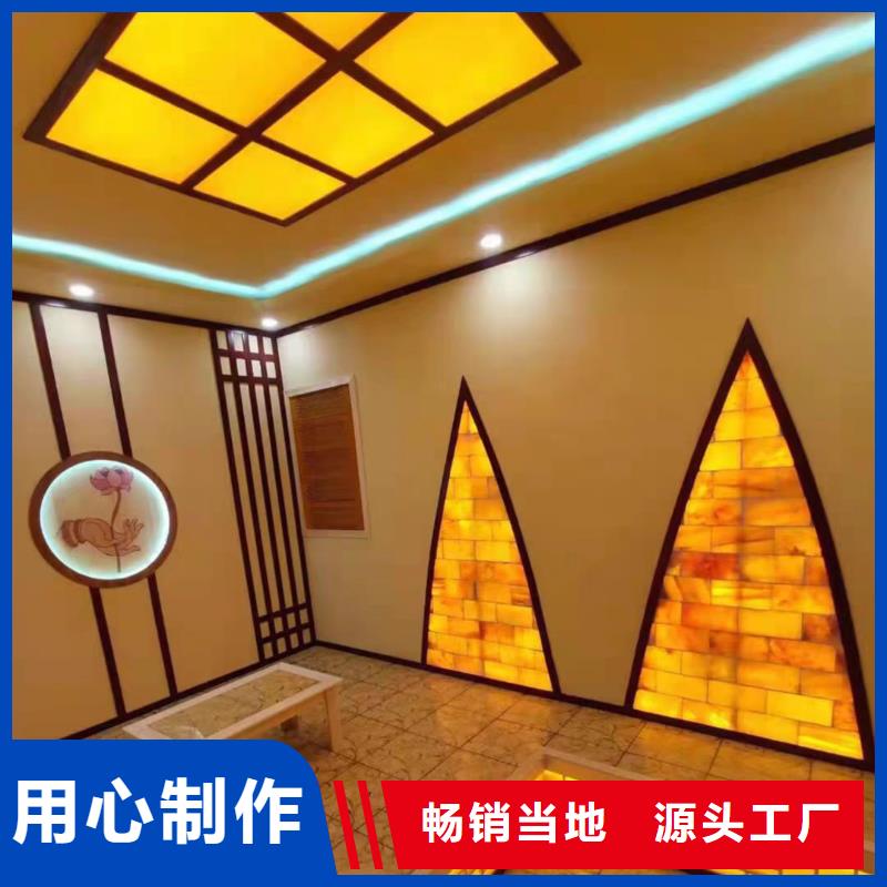 汗蒸房安装汗蒸房施工实力见证