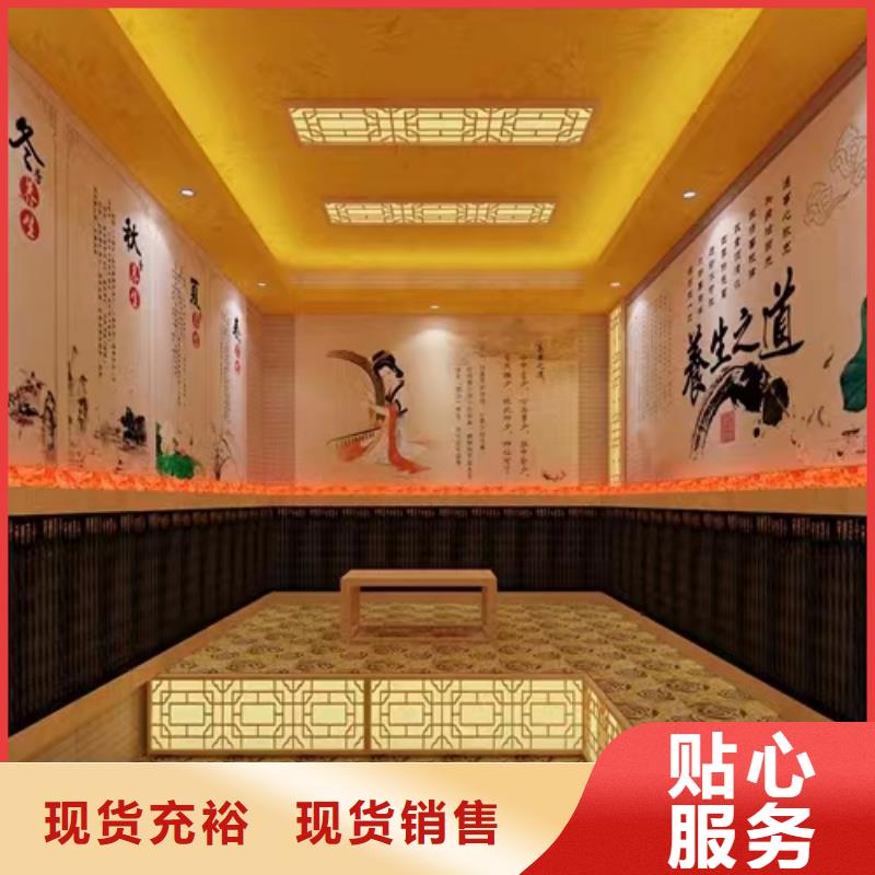 汗蒸房安装,汗蒸房承建选择我们选择放心