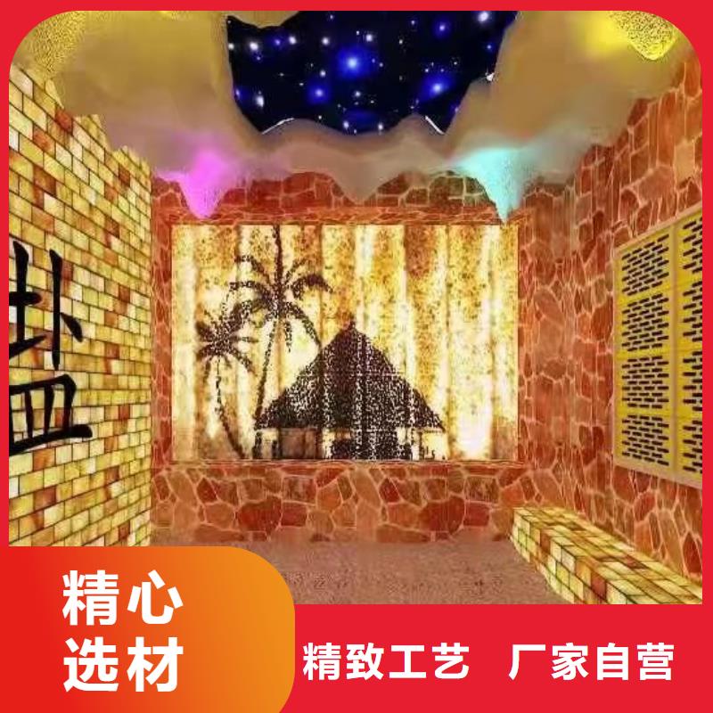 生产安装【汗蒸房安装6】 汗蒸房安装讲信誉保质量在有卖的吗