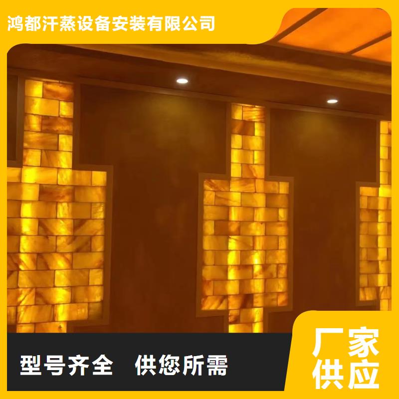 多种规格供您选择【汗蒸房安装6】 汗蒸房安装讲信誉保质量