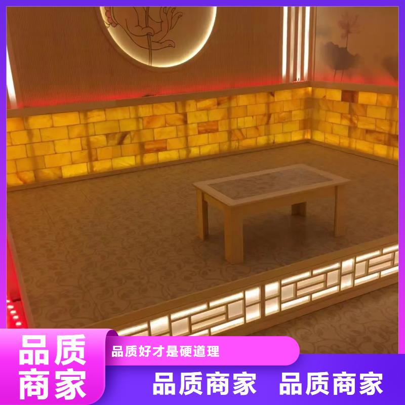 汗蒸房安装省心又省钱
