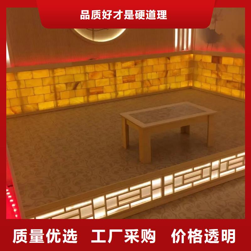 汗蒸房安装汗蒸房承建精品优选
