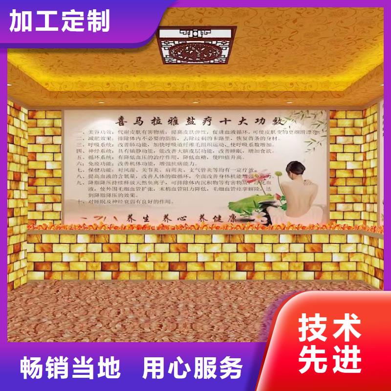 汗蒸房安装6_【汗蒸房承建】闪电发货鸿都汗蒸房装修