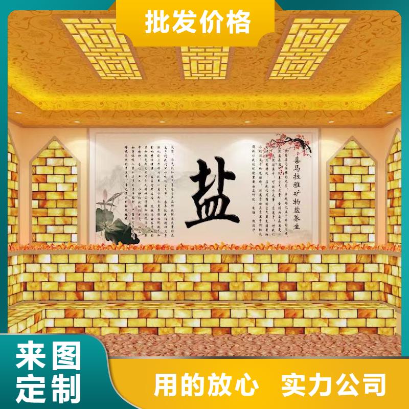 汗蒸房安装,汗蒸房承建选择我们选择放心