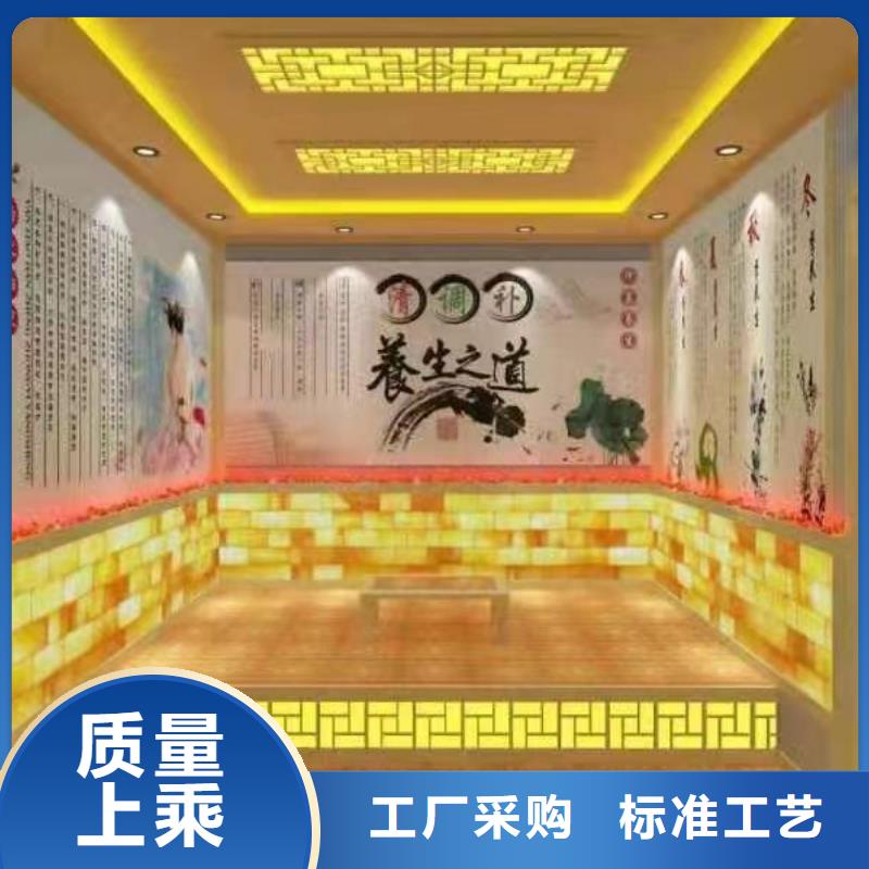 汗蒸房安装汗蒸房承建质量牢靠