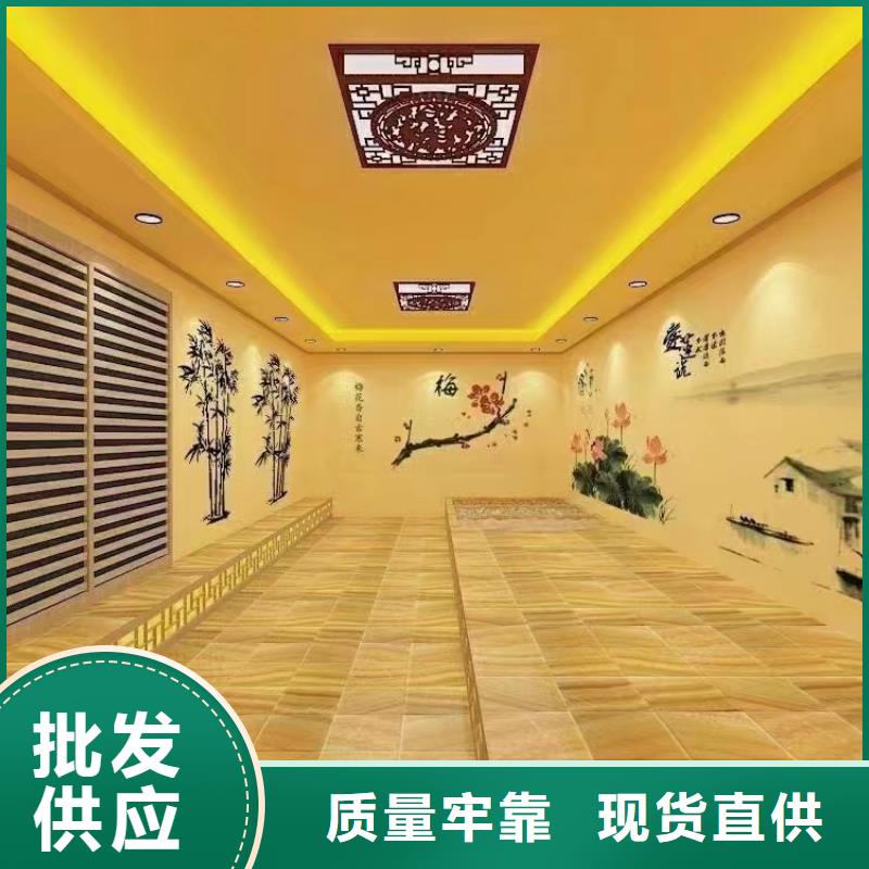 【汗蒸房安装】汗蒸房送货上门