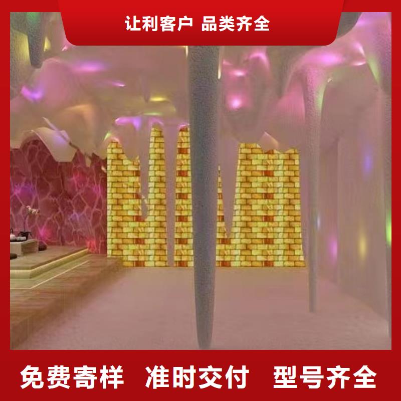 汗蒸房安装汗蒸房品质不将就