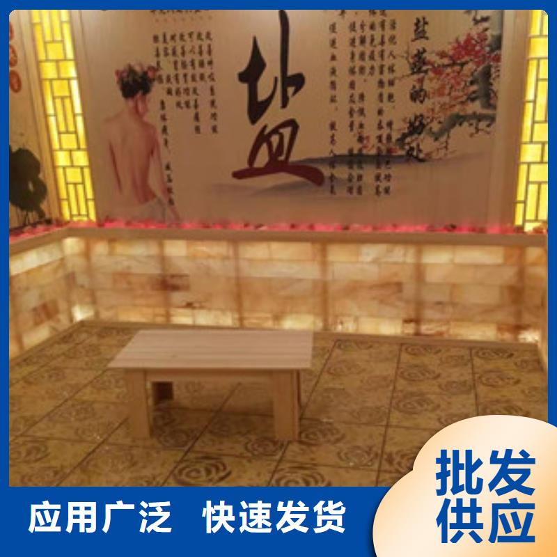 多种规格供您选择【汗蒸房安装6】 汗蒸房安装讲信誉保质量