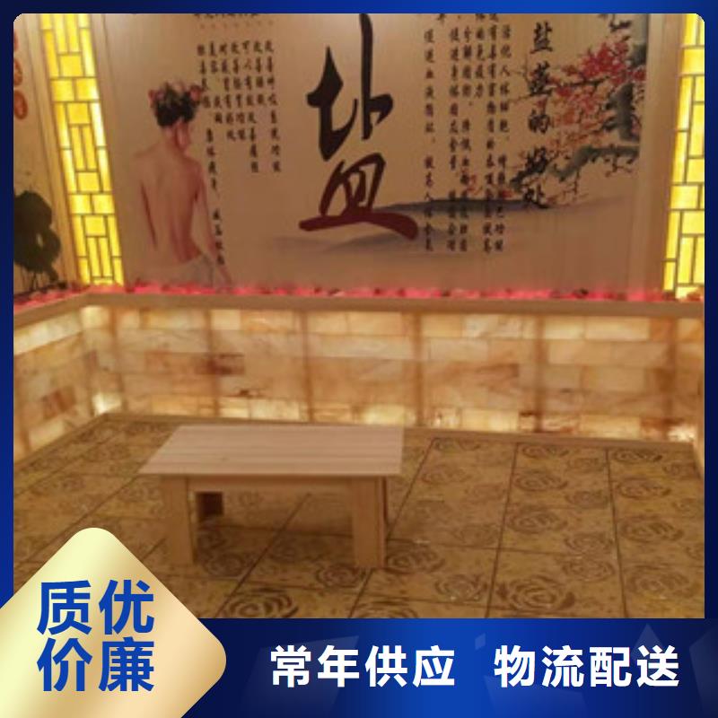 汗蒸房安装汗蒸房承建海量现货直销