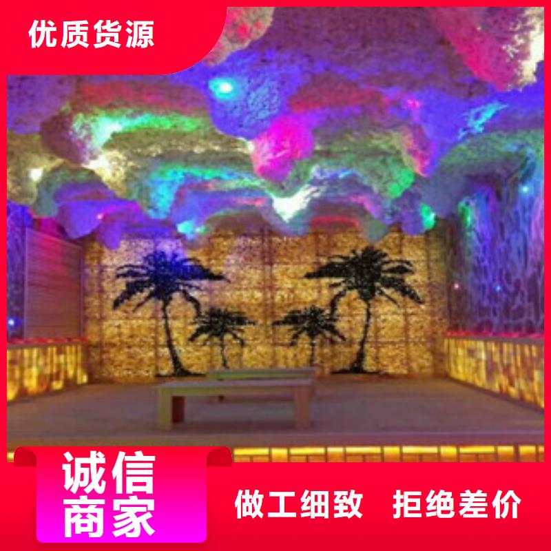 汗蒸房安装汗蒸房承建多种工艺