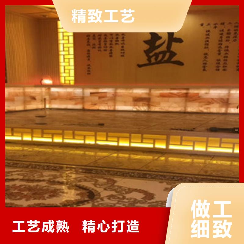 【汗蒸房安装汗蒸房设计海量现货直销】