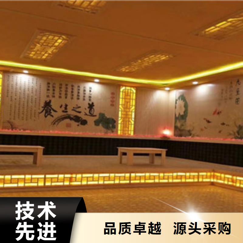 汗蒸房安装,【汗蒸房施工】品质有保障