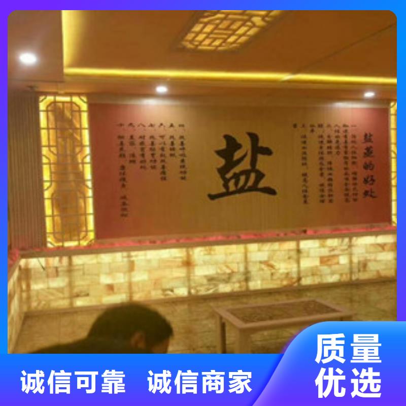 汗蒸房安装汗蒸房品质不将就