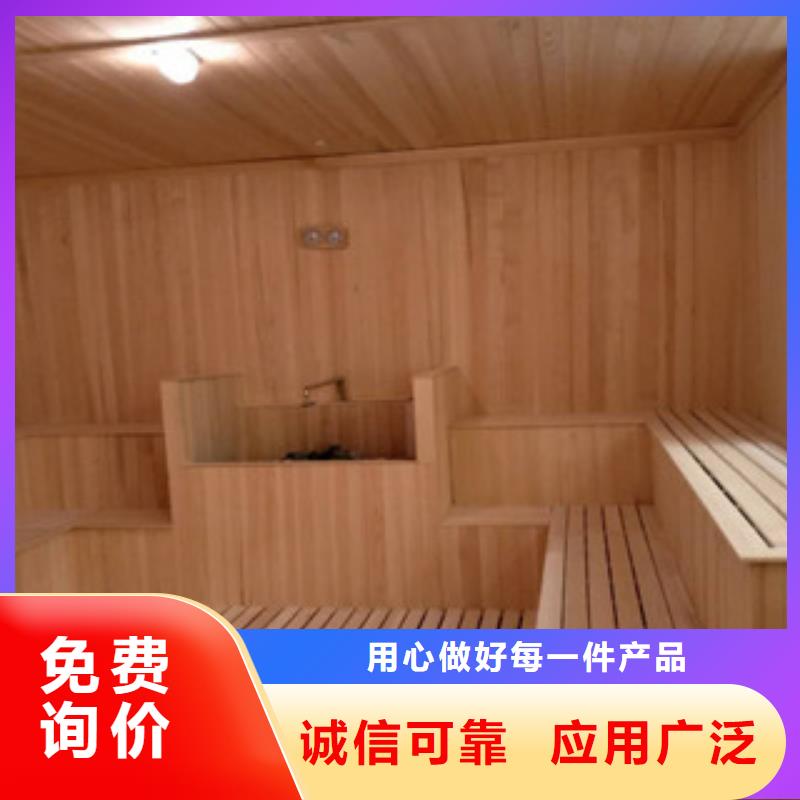 汗蒸房安装汗蒸房承建多种工艺