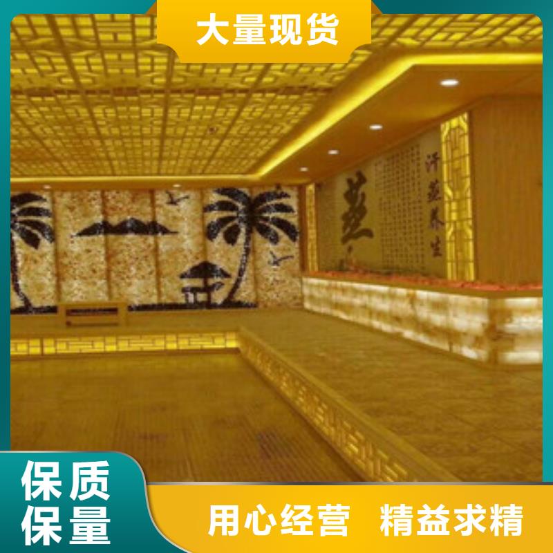 多种规格供您选择【汗蒸房安装6】 汗蒸房安装讲信誉保质量