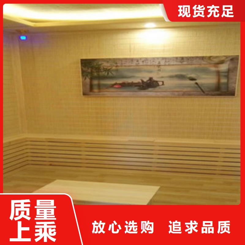 汗蒸房安装省心又省钱
