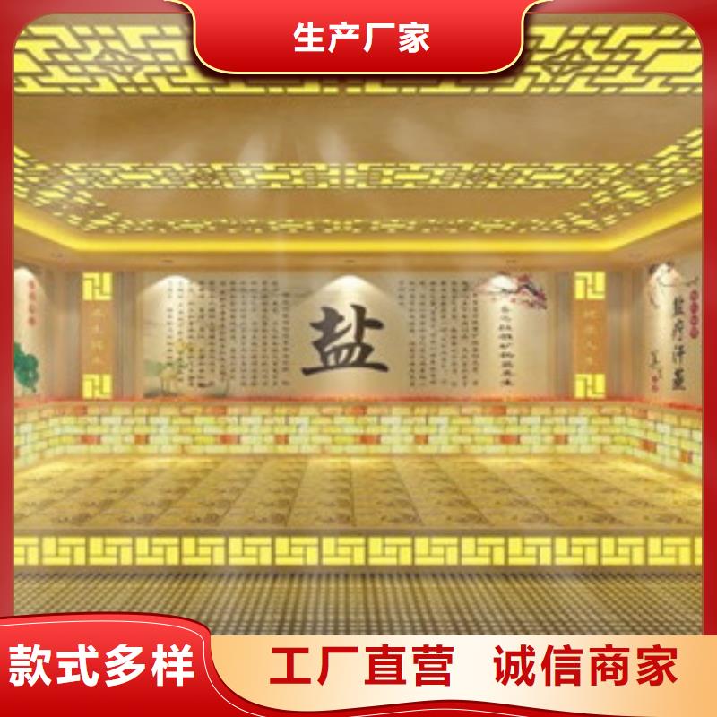 汗蒸房安装6_【汗蒸房承建】闪电发货鸿都汗蒸房装修