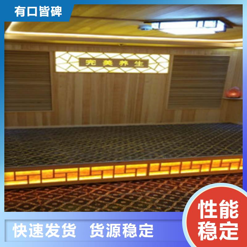汗蒸房安装6_【汗蒸房承建】闪电发货鸿都汗蒸房装修