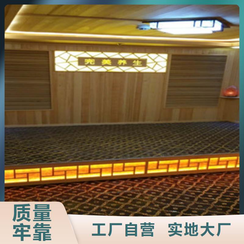 【汗蒸房安装_汗蒸房严选材质】