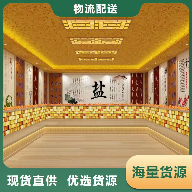 汗蒸房安装7汗蒸房设计工厂直供