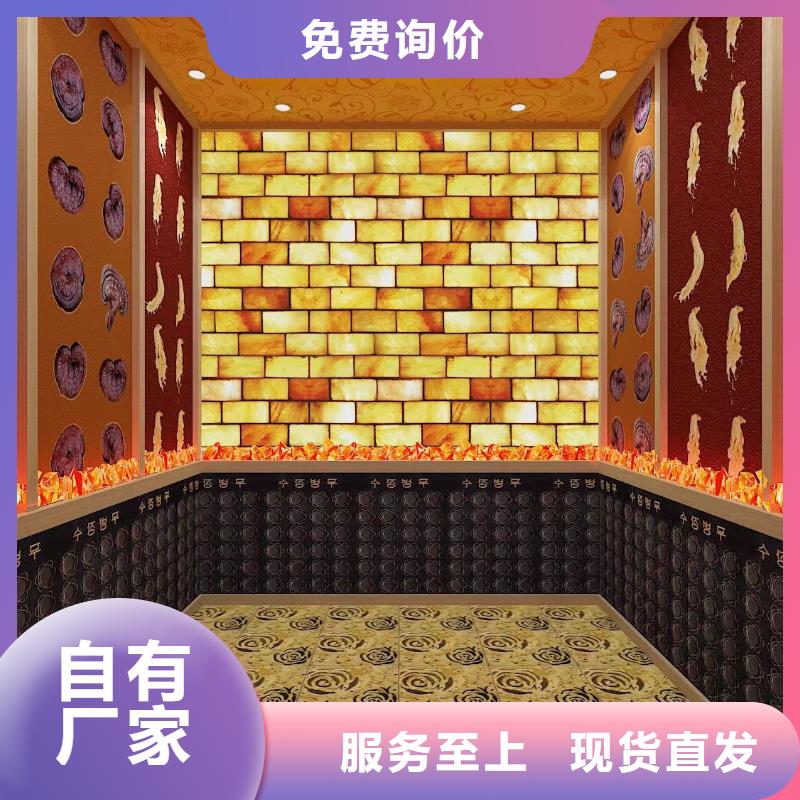 【 汗蒸房安装7-汗蒸房桑拿房设备从源头保证品质】鸿都汗蒸房装修