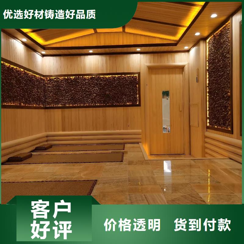 【 汗蒸房安装7汗蒸房承建价格实惠工厂直供】-服务区域包括青川|元坝|凉山|遂宁|广安|内江等-产品视频
