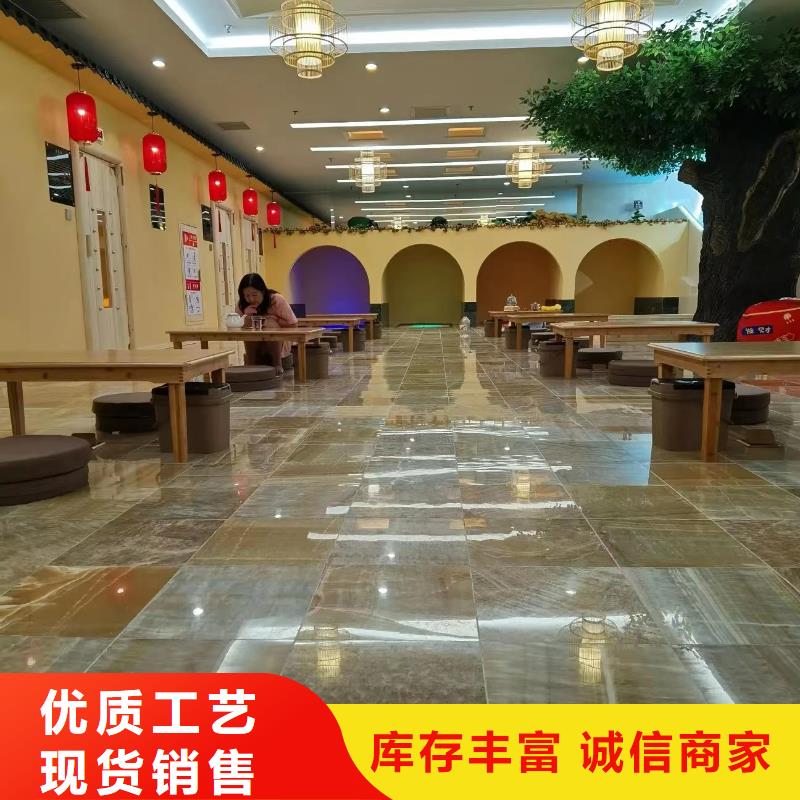 韩式汗蒸房售后无忧