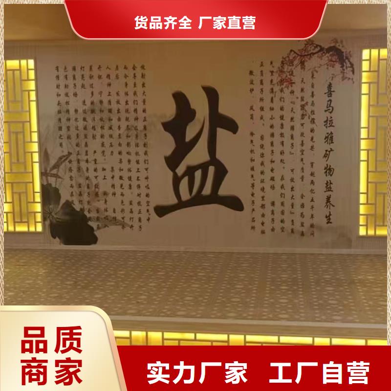 汗蒸房安装7汗蒸房施工您身边的厂家
