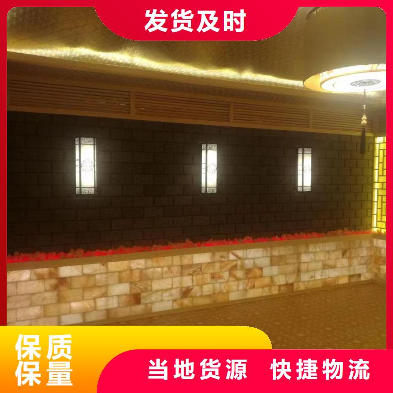 【汗蒸房安装7】_汗蒸房承建用心做品质