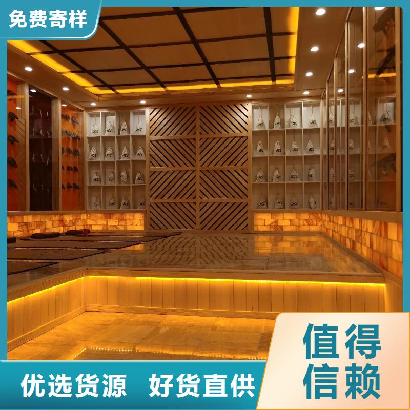 【诚信商家服务热情 汗蒸房安装7-汗蒸房桑拿房设备从源头保证品质】-{鸿都}