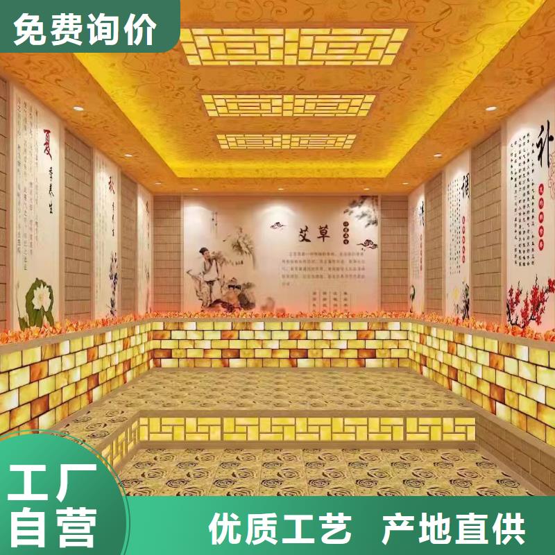 【诚信商家服务热情 汗蒸房安装7-汗蒸房桑拿房设备从源头保证品质】-{鸿都}