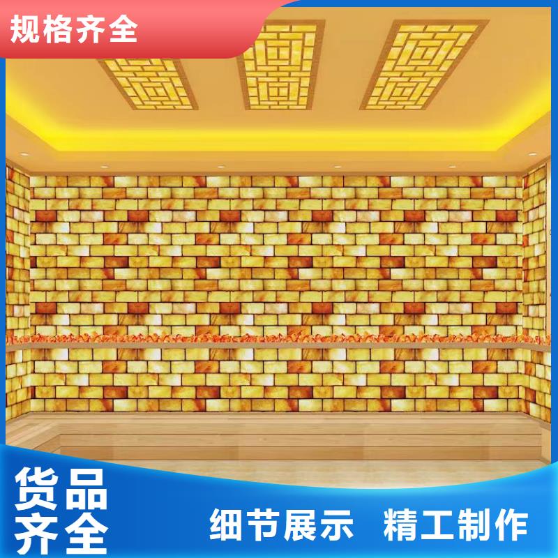 汗蒸房安装7,汗蒸房承建做工精细