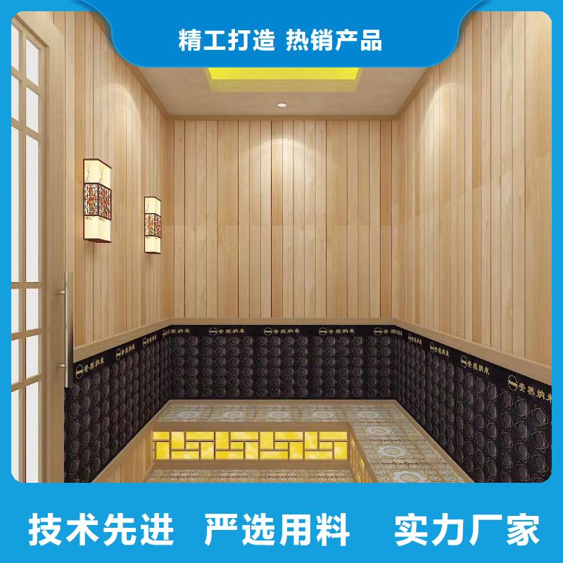 汗蒸房安装7_汗蒸房承建专业厂家