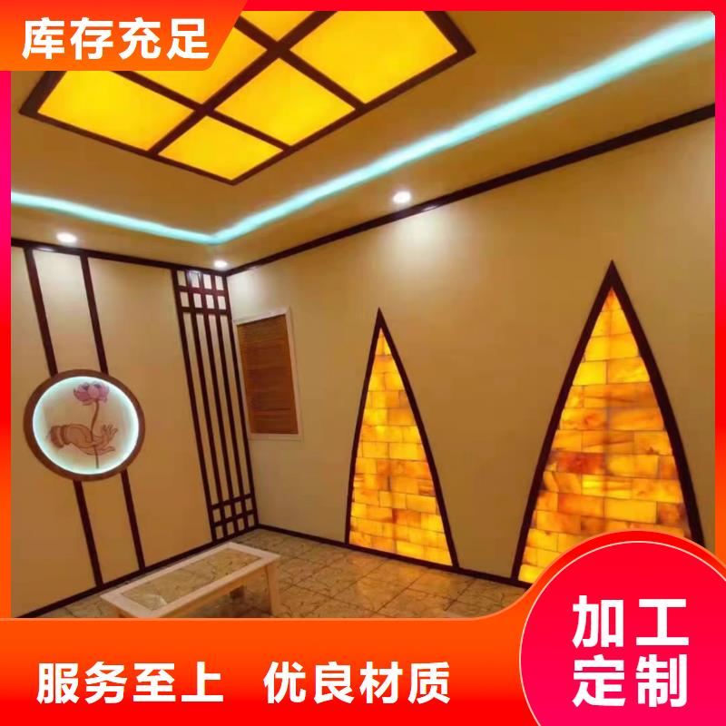 汗蒸房安装7,汗蒸房承建做工精细