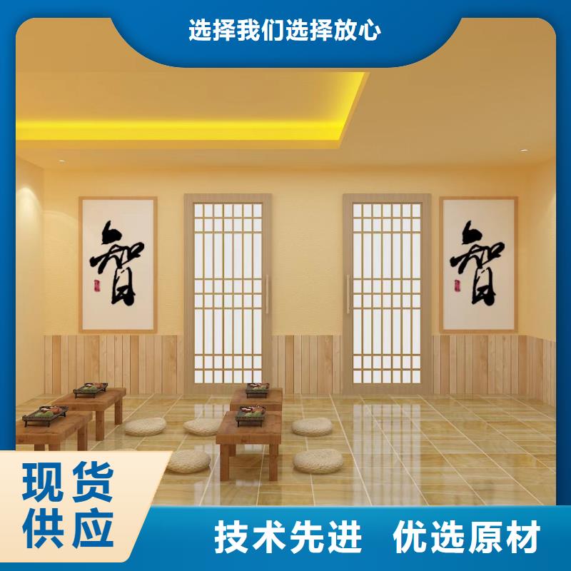 汗蒸房安装7,汗蒸房承建做工精细