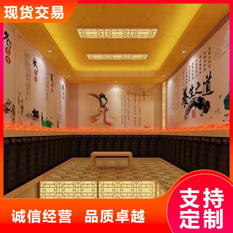 鸿都诚信商家服务热情【汗蒸房安装7】_汗蒸房承建用心做品质多少钱联系方式